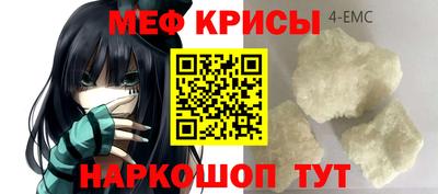 каннабис Аргун
