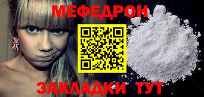 бутик Апрелевка