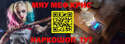 каннабис Аргун