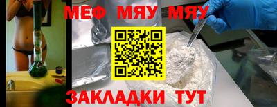 бутик Апрелевка