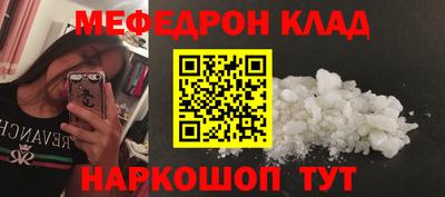 каннабис Апшеронск