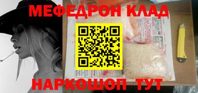 каннабис Аргун