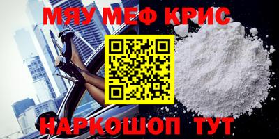 бутик Апрелевка