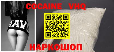 бутик Апрелевка