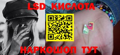 каннабис Апшеронск