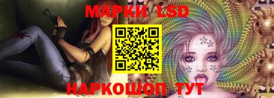 бутик Апрелевка