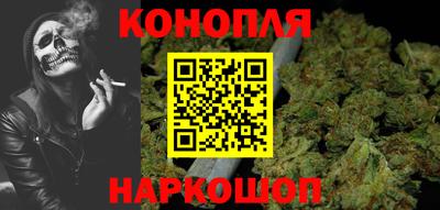 каннабис Аргун