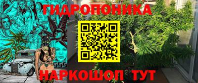 каннабис Аргун