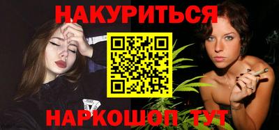 бутик Апрелевка