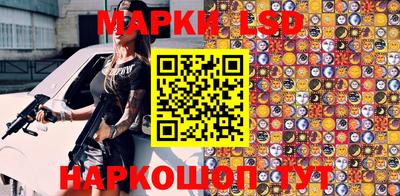 каннабис Аргун