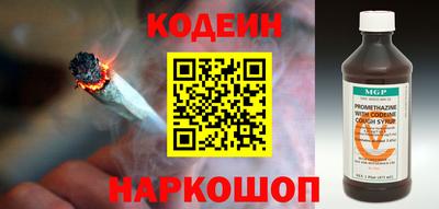 каннабис Апшеронск