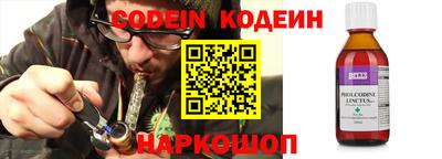 бутик Апрелевка