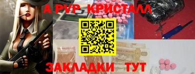 каннабис Аргун