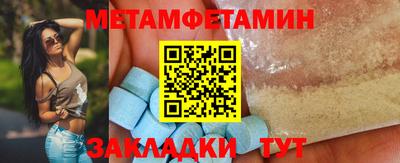 каннабис Апшеронск