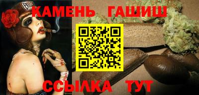 бутик Апрелевка