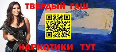 бутик Апрелевка
