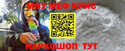 каннабис Апшеронск
