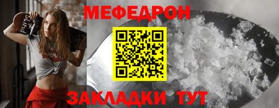 каннабис Апшеронск