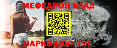 каннабис Аргун
