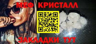 бутик Апрелевка