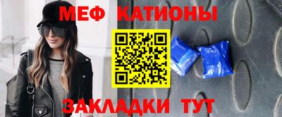 каннабис Аргун