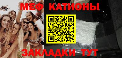 бутик Апрелевка
