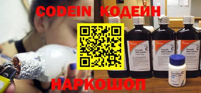каннабис Аргун