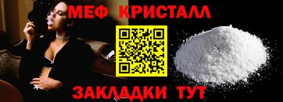 бутик Апрелевка