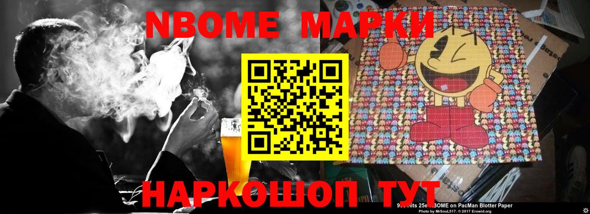 ЛСД экстази ecstasy Белебей